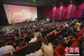 乔杉、于谦携《缝纫机乐队》太原路演（图）图片