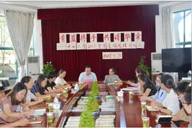 中山小学举行“青蓝工程，共谱华章”师徒结对仪式图片