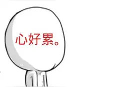 便民｜不用来回折腾了！上海正式启动异地就医住院费用结算工作图片