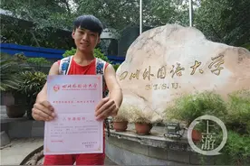 牛！用英语送外卖的励志小哥被川外录取图片