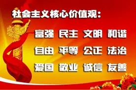 「交通」花都交警创新应用红黄减速带！颜值那么高的减速带，司机该怎么走？图片