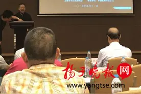 吴亡之后，吴王夫差的后代去了哪里？图片