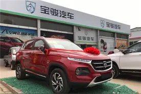 宝骏510推自动挡 6.88万起售 菏泽正式上市图片