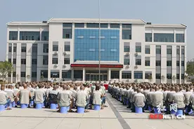 湖南省坪塘监狱举办服刑人员传统文化知识专题讲座图片