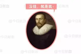 「分享」探索人体“最神秘”组织——血液图片