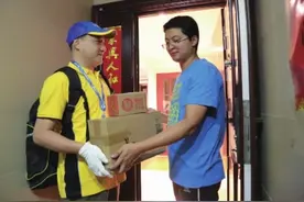 电商玩闪送 18分钟送达第一单图片