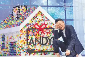 午间星闻|王俊凯军训晒黑了；周五当代力帆战恒大上游送票了！图片