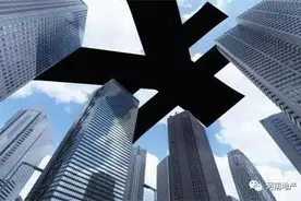 从绿博8500的开盘价，到全市7735的均价，你看到了什么？｜地产图片