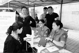 社区服务有了 APP 足不出户了解社区大小事图片