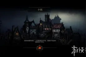 《暗黑地牢》Beta版本已加入简体中文 质量略堪忧图片
