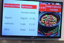 黄焖鸡在美国正式开业了  看当地消费者怎么吐槽图片