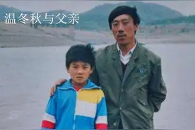 吉林83岁老人寻孙女：在四平老妈饭店走失18年 右耳鬓角处有青色胎记图片