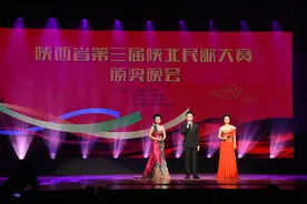 陕西省第三届陕北民歌大赛“十大陕北民歌手”出炉图片