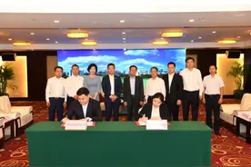 世界500强太平洋建设4500亿点亮丝路广西图片