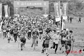 12月征服五虎山，约吗？图片