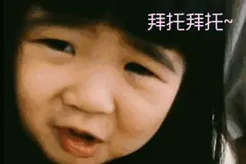 甜馨和Grace姐姐变成了双眼皮！奥莉阿拉蕾都向女神迈进~图片