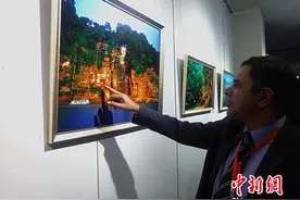 南亚风情邂逅“天府之国” 中国（四川）—南亚摄影展在蓉开展图片
