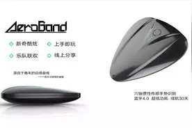 同学，你的freestyle 掉在地上了，还不快捡起来？图片