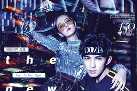 迪丽热巴吴磊合登时尚杂志封面 热巴酷感十足图片