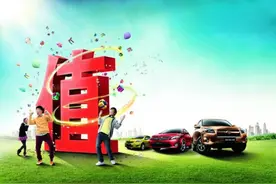 在世界中越野飞驰的霸道2700报价油耗价格详情图片