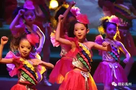 「关注」禹州的少年儿童有机会登上河南省少儿春晚啦！通道在这里……图片