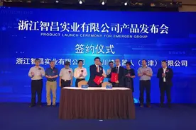 中国人研发的“大脑”将操控国际大牌机器人 它牛在哪？图片