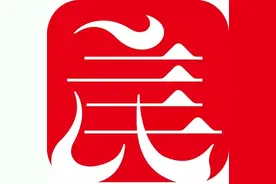 山栏美酒竹筒饭，口含槟榔齿生香——不可错过的黎家美食图片