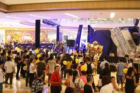 万象城举办2周年狂欢盛典 奇幻魔术震撼全场图片