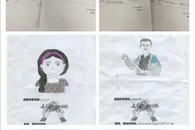 中山小学庆祝教师节特别献礼图片
