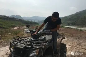 新玩法！贵州最大沙滩车场地就在土城景区，隔壁还能玩真人cS图片