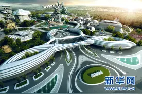 贵阳“东方科幻谷”将于9月25日亮相图片