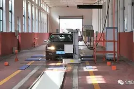 您的机动车该审验了！这些流程知道吗？图片