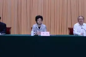 凉山州艾滋病防治与健康扶贫攻坚行动启动会召开 刘延东副总理作出重要批示图片