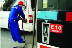 “喝酒精”的汽车会“受伤”吗？专家的回答亮了图片