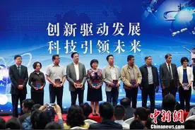 2017年全国科普日新疆系列科普活动在乌鲁木齐启动图片