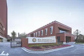 钱江新城：杭州“曼哈顿”碧玉之年拥江再出发图片