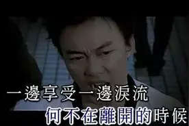 本季《中国新歌声》在杭州的录制全部结束：陈奕迅带来了一帮好朋友帮帮唱，周杰伦那英刘欢也不差图片