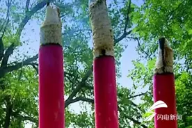 144秒|惊着了！衍圣公的地位很高主要职竟然是这个......图片