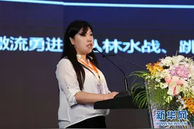 推介代表：海南富力海洋欢乐世界发出一封邀请函图片