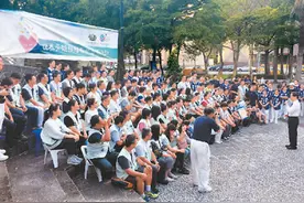 救人一命 无损己身——台北慈济举办骨髓捐赠倡导活动侧记图片