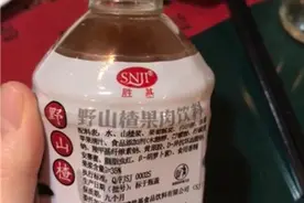 顾客喝到过期饮料 咸屠老虎烤肉被立案调查图片