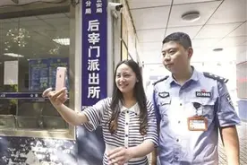 汶川女孩9年后南京谢救命恩人 已成20岁大学毕业生图片