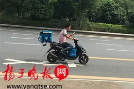 外卖小哥交通违法多，怎么破？南京拟出台10项针对性措施图片