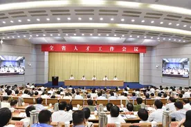 这么多人才都去了这家浙企 到底有什么“抢人”秘术？图片