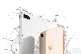 iPhone 8今日正式上市 真的要全线破发？图片