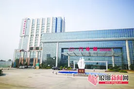 临沂市人民医院北城医院部分门诊及病房26日启用图片