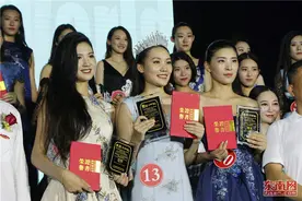 世界小姐中国区福建赛区总决赛举行 佳丽同台展才艺图片