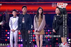 《新歌声》那英弃票：音乐是公平的，没什么可比图片
