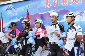 打造环山自行车赛，首届长白山天池爬坡王自行车挑战赛落幕图片