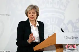 英首相吁民众勿向恐怖主义屈服 要“如常生活”图片